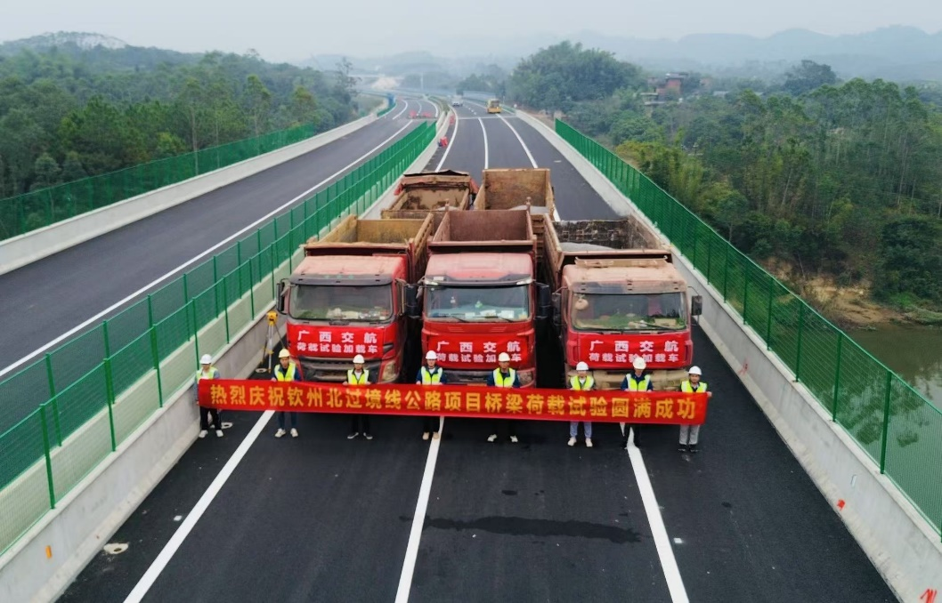 微信图片_20250324142518