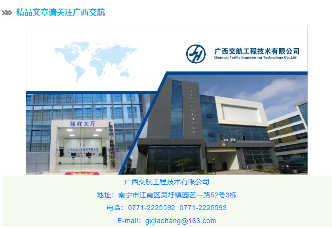 微信图片_20250324142631