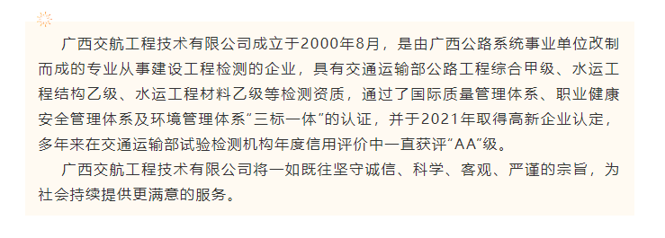 微信图片_20250324150114