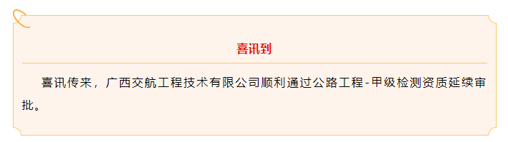 微信图片_20250324145836