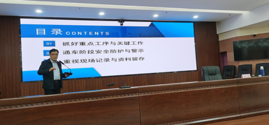 微信图片_20250324152853.png