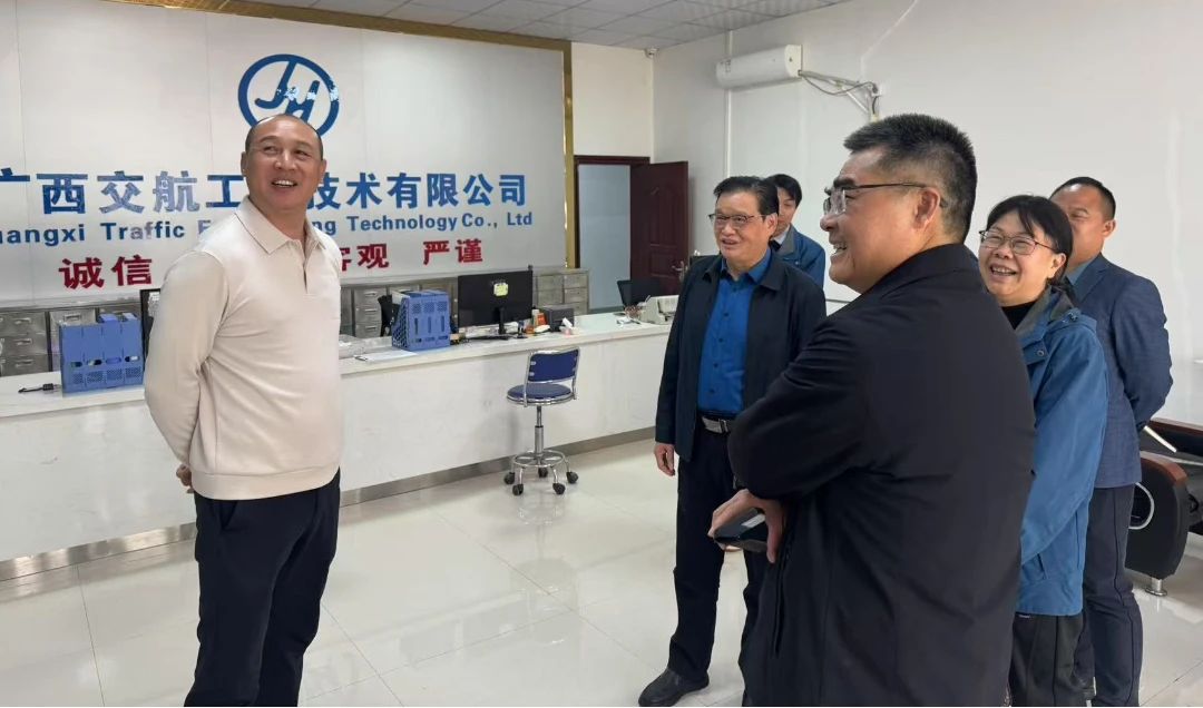 微信图片_20250326111522