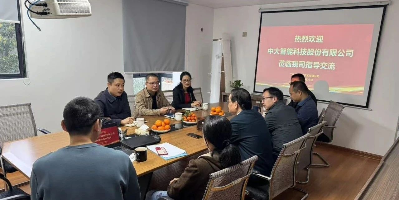 微信图片_20250326111543