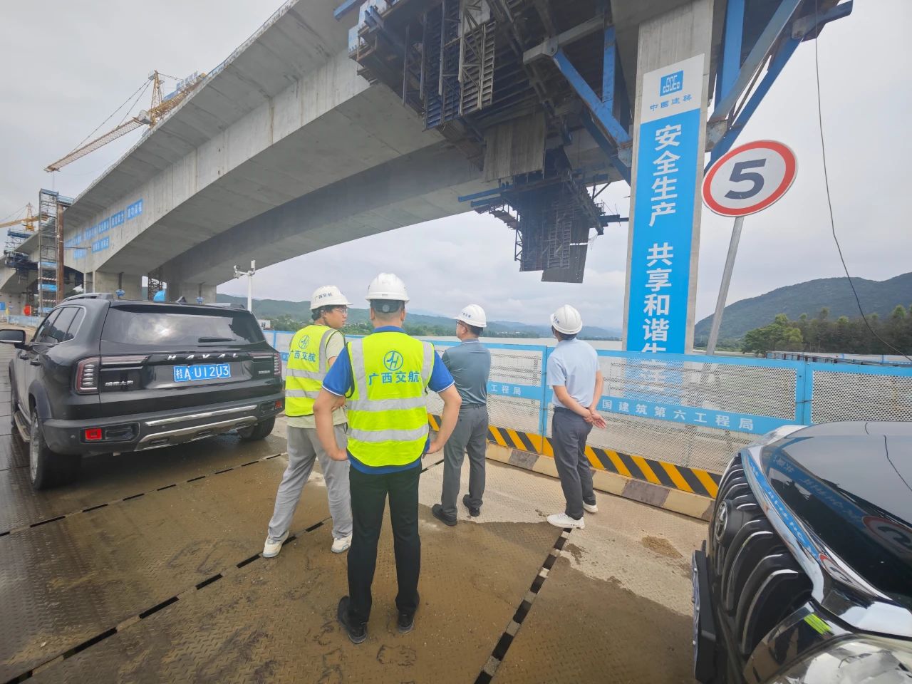 9663908eef289300216ecac19d163557