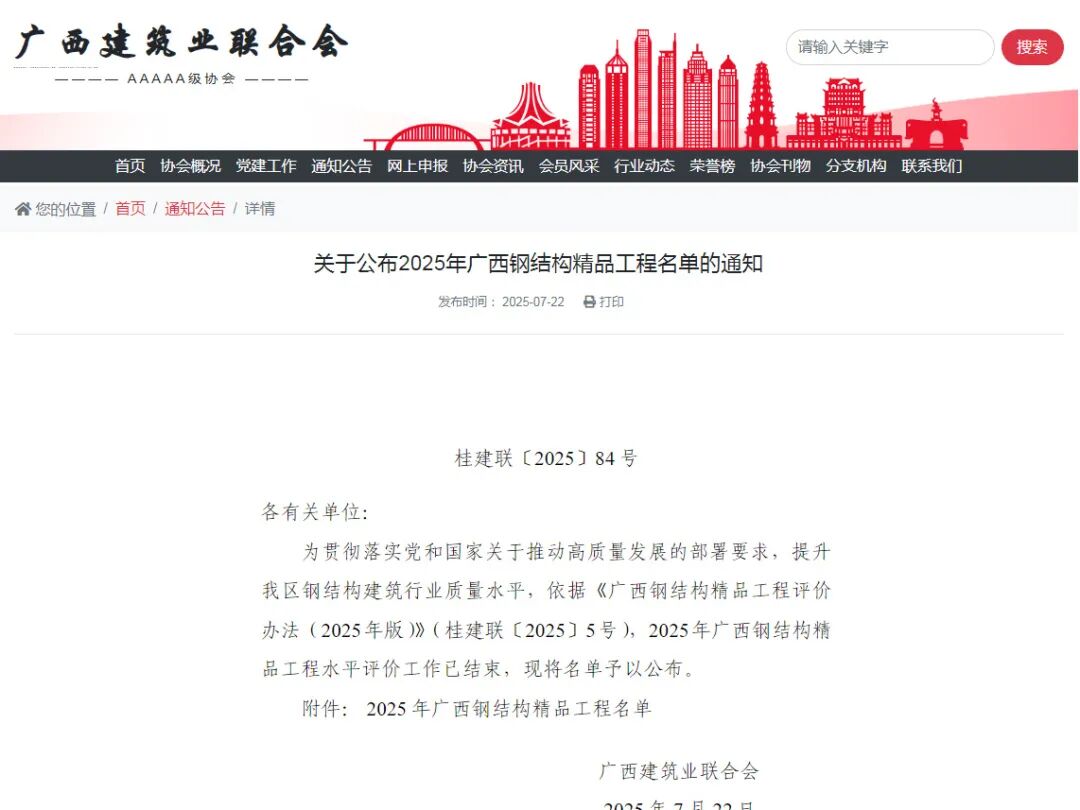 11badac23efde01d503bbc7babaa60bf