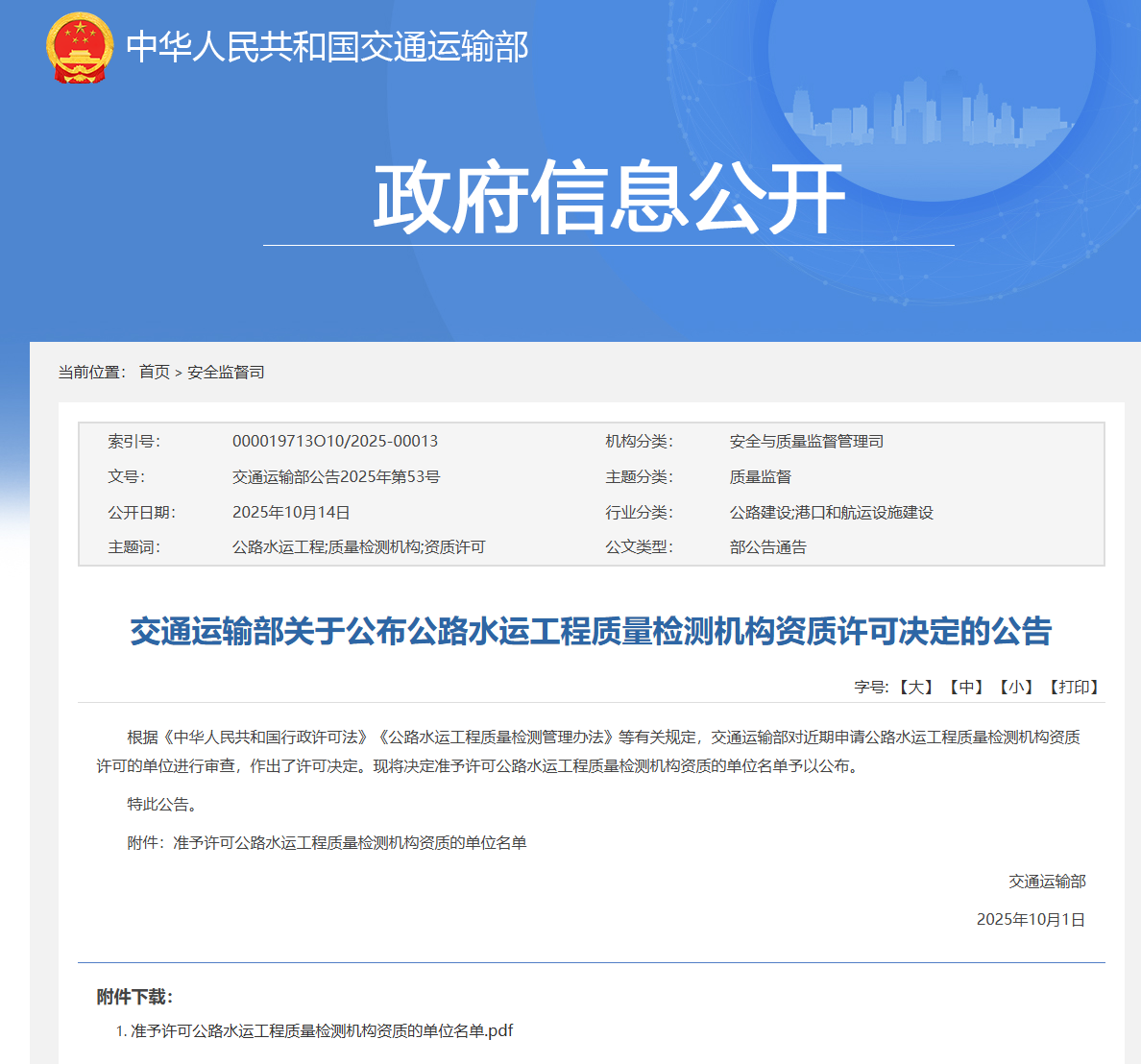 5d63d05e220760c1c8556f9be0b1c9e9